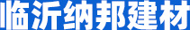 山東賽斯特冷凍系統有限公司